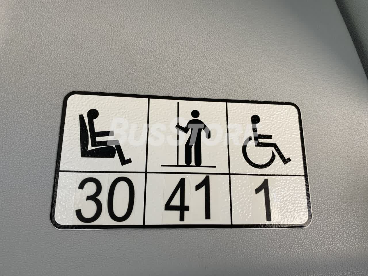 Mercedes-Benz - eCitaro - 0100046746