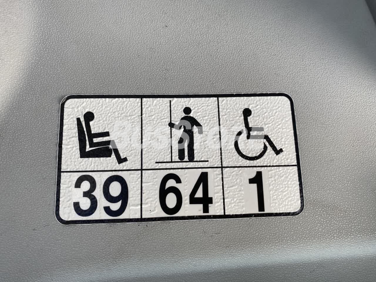 Mercedes-Benz - O 530 Citaro - GWC2500012355